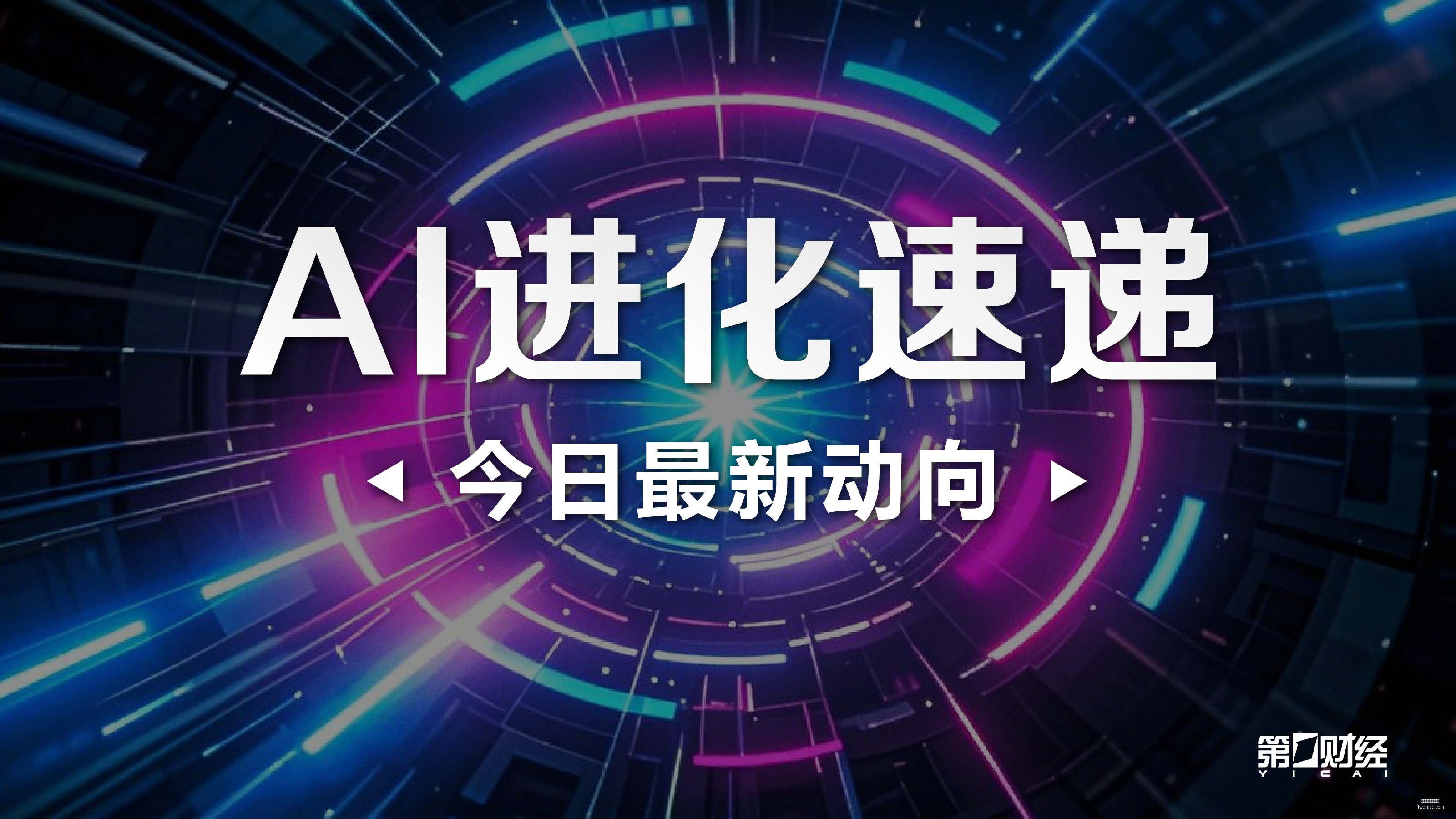 小米电竞新,品性能爆,热议席卷电,买球心态,情绪管理,投注心理,体育博彩心态
