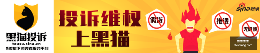 选秀风云录,我如何摆脱,标签,买球心态,情绪管理,投注心理,体育博彩心态