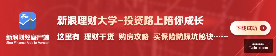 陈睿琳点球,射门惊险擦,球门线险些,买球心态,情绪管理,投注心理,体育博彩心态