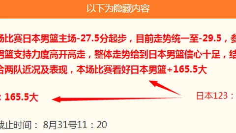 中国女足首度对阵乌兹别克斯坦失球，香港之战亦现首败记录失球背后的故事