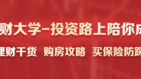 陈睿琳点球射门惊险擦柱，球门线险些失守